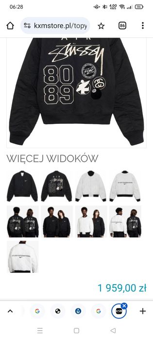 Kurtka dwustronna Nike  Unisex Czarno/ Biała Roz. L