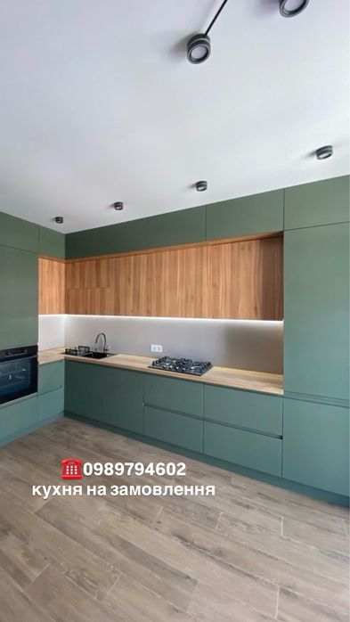 Кухні на замовлення.!Корпусні меблі.