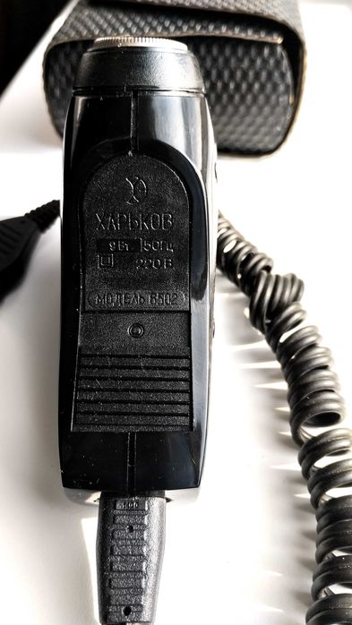 Электробритва Харьков 6502, в футляре.