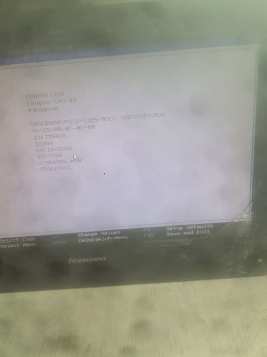 моноблок lenovo s40-40