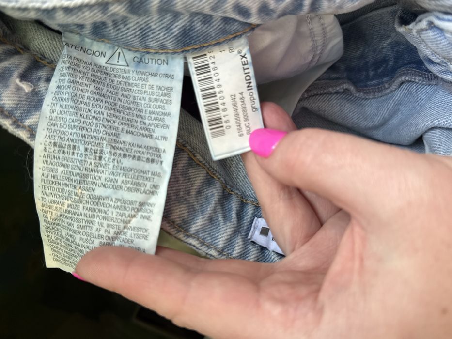 Джинси Zara 42 розмір