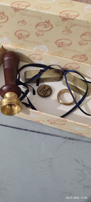 Печатка для сургуча