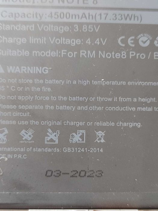 Xiaomi Redmi None 8 Pro