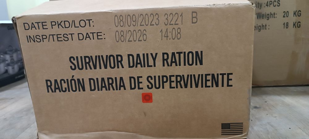 Сухий пайок виробництва США