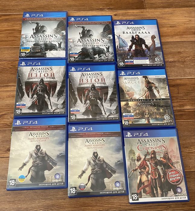 Sony PS4: Assassin’s Creed, Doom, Метро Исход, Возвращение, Aliens