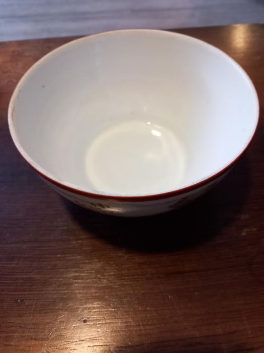 Vista Alegre  Taça com 14 cm.