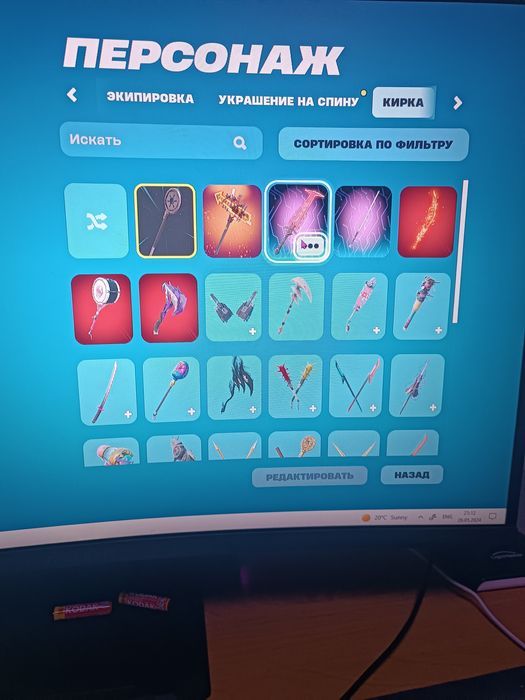 Акк в форте+бек (фнкс)