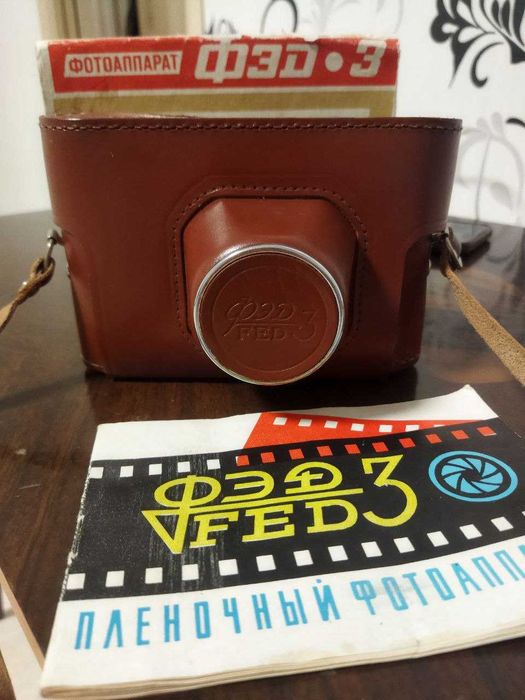 Фотоапарат плівковий ФЕД-3 в шкіряному чохлі (вир-во СРСР 1977р.)