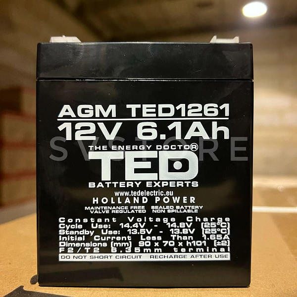 Бензиновый генератор