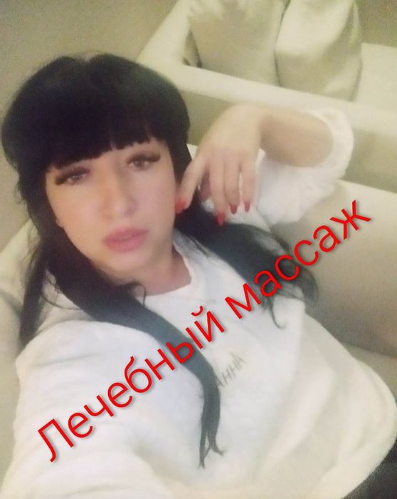 Массаж лица и тела  для мужчин и женщин