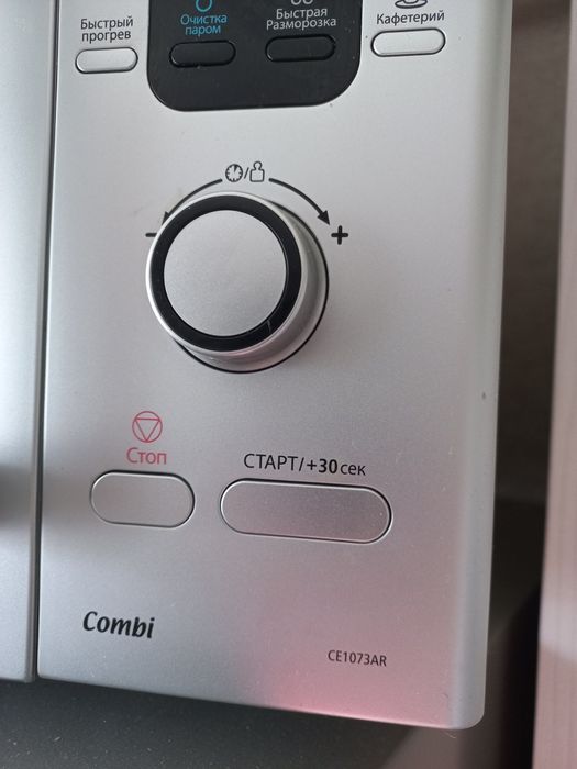 Продам микроволновую печь Samsung