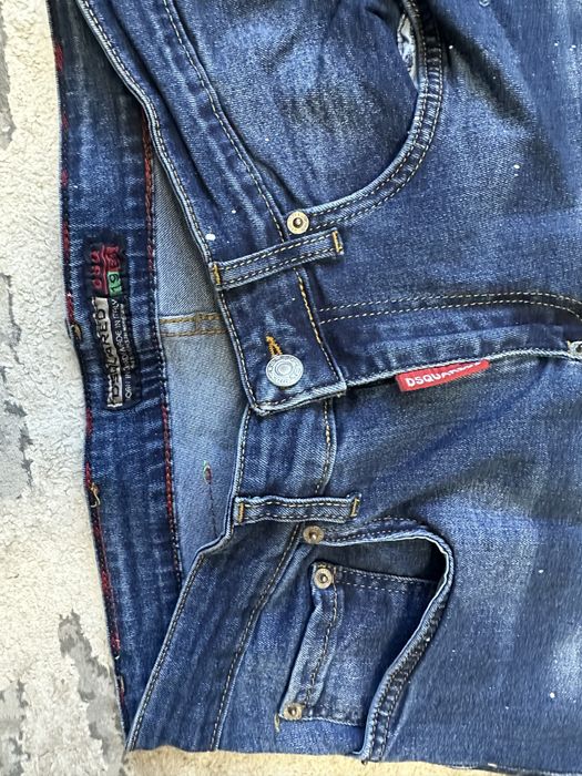 Штани slim fit dsquared 2