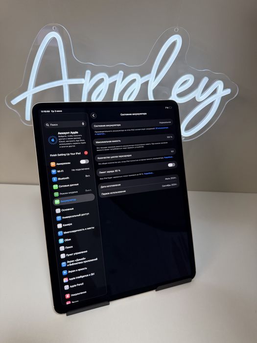 ipad air m2 13 - купити планшети Київ - Ціна на OLX.ua