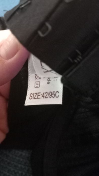 Бюстгальтер сітка новий 95С