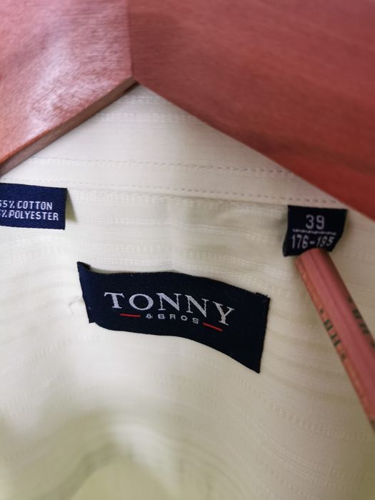 Koszula męska krótki rękaw 39