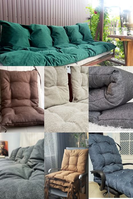 Подушки,сидушки, наволочки