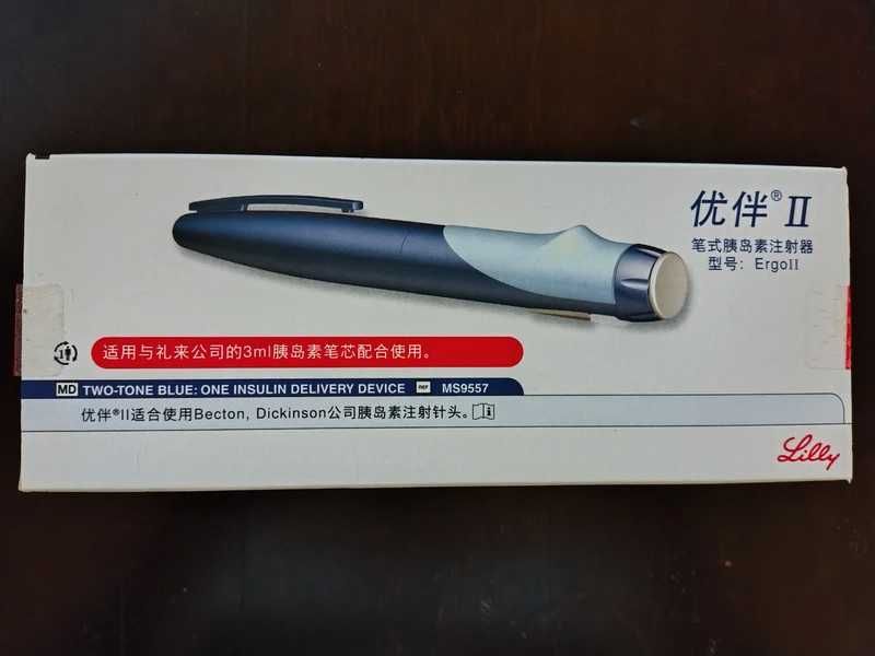 Pen do insuliny Lilly HumaPen Ergo II niebieski