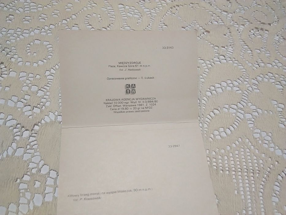 Widokówki harmonijkowe 1981 rok, ziemia Szczecińska.