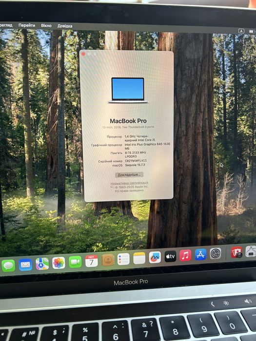 Apple MacBook Pro 13”, 2019р, і5, SSD 128gb, 8gb ОЗУ. Макбук