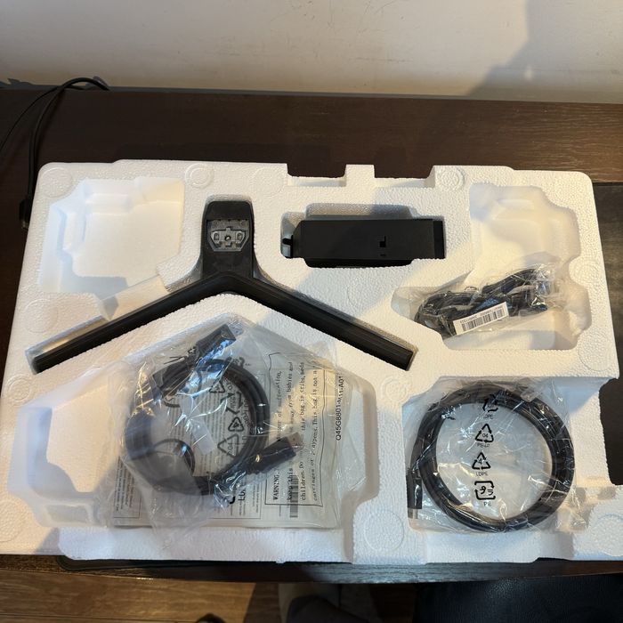 Monitor Iiyama g-master G2470HSU 165hz