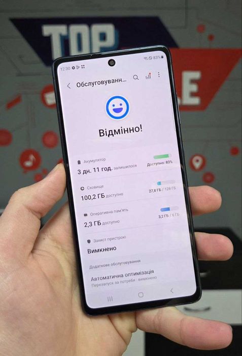 Samsung Galaxy S20 FE 6/128GB