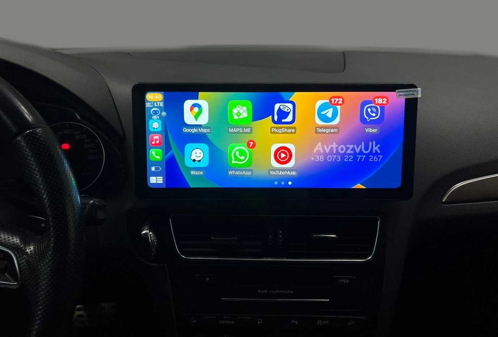 Дисплей AUDI Q5 Navi GPS Q 5 A4 B8 Ауді А4 MMI Магнітола CarPlay Андроїд 16