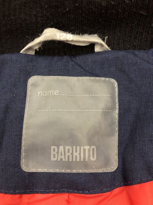 Куртка + полукомбинезон BARKITO