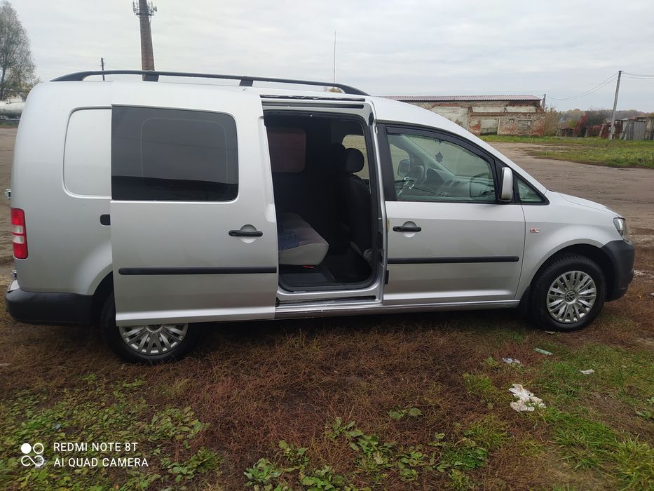 Грузоперевозки по Украине