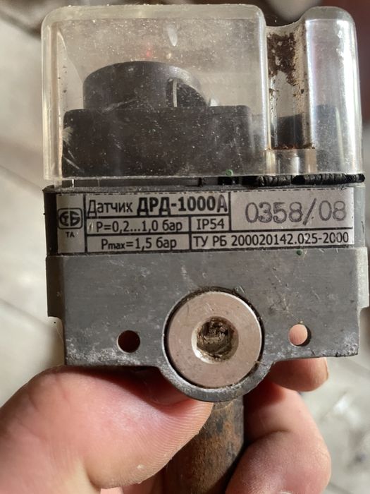Датчик реле тиску газу ДРД 1000А