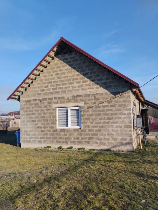 Продам дом королево