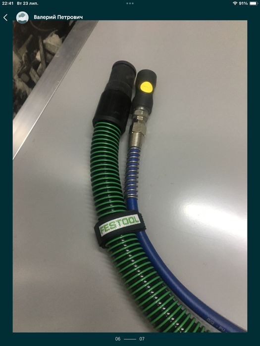 Шланг для Festool,Mirka,Flex..(5m)