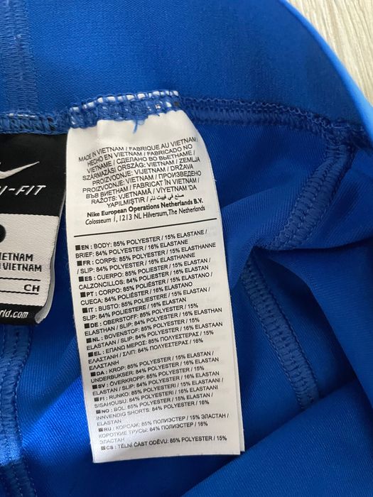Spodenki szorty nike sportowe