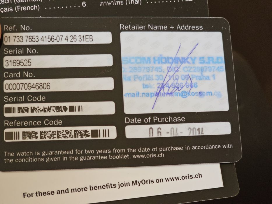 Швейцарський годинник Oris Aquis Date