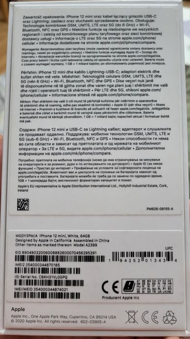 Iphone 12 mini 64gb plus dodatki