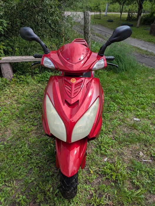 Продам скутер 150