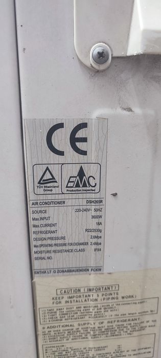 Кондиціонер. Кондиционер