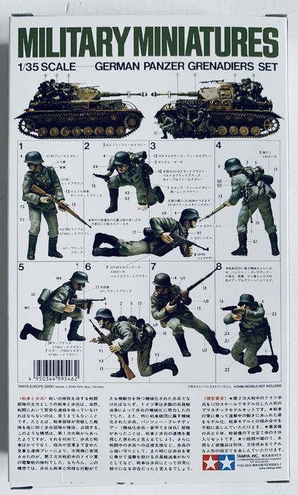Figurki żełnierze niemcy model Tamiya 35061