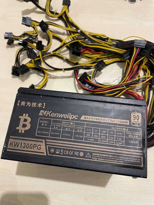 Блок питания Kenweiipc KW-1300PG 1300W игровой