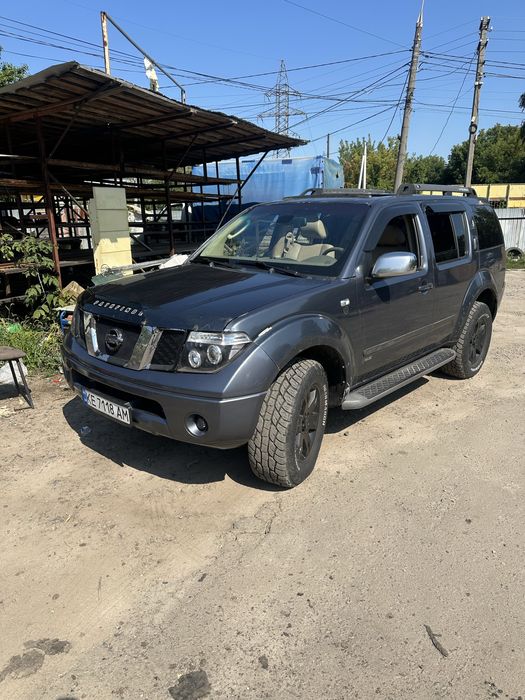 Nissan Pathfinder