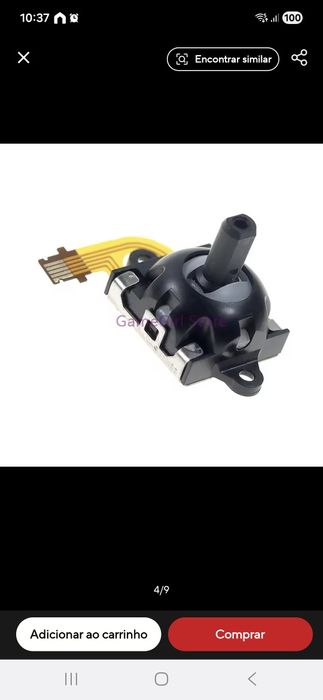 Analogico ps5 portal