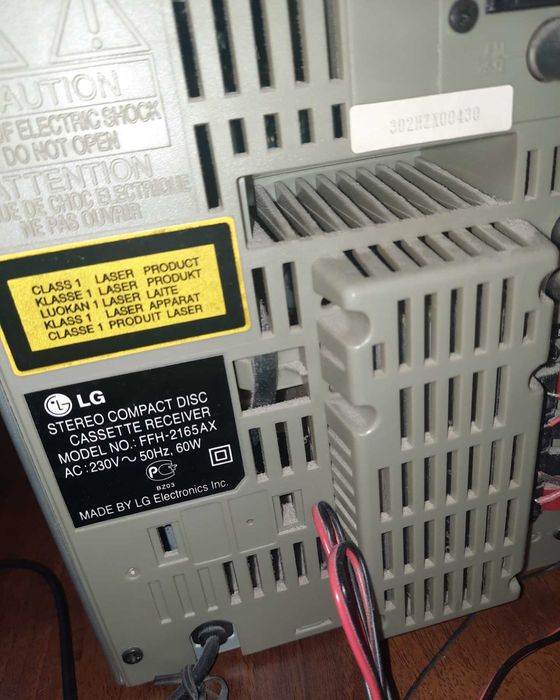 Продам музыкальный центр LG FFH-2165  бывший в работе.
