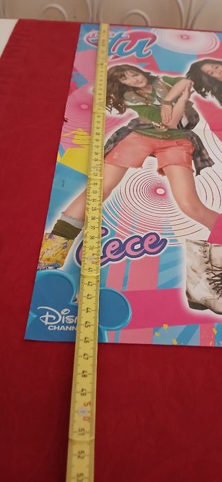 Poster Shake It Up, with defect64584744233217124