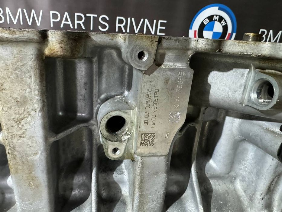 Головка,/Блок n20b20