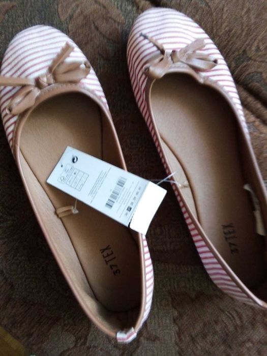 nowe baleriny w paski