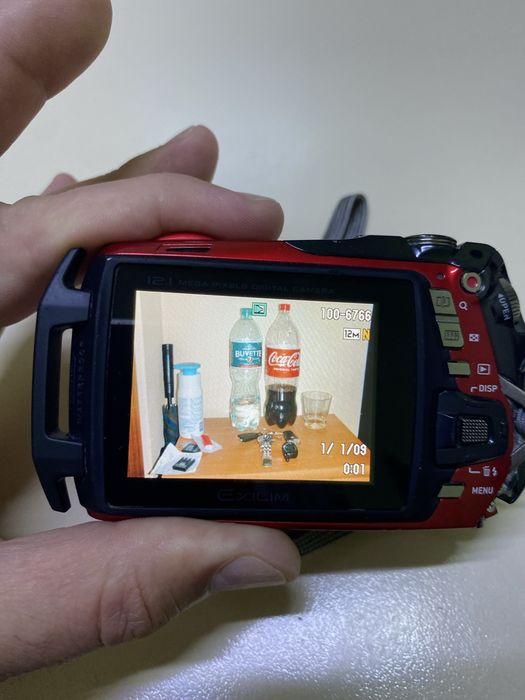 Фотоаппарат Casio Exilim EX-G1