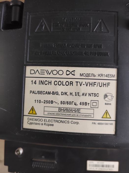 Телевизор daewoo