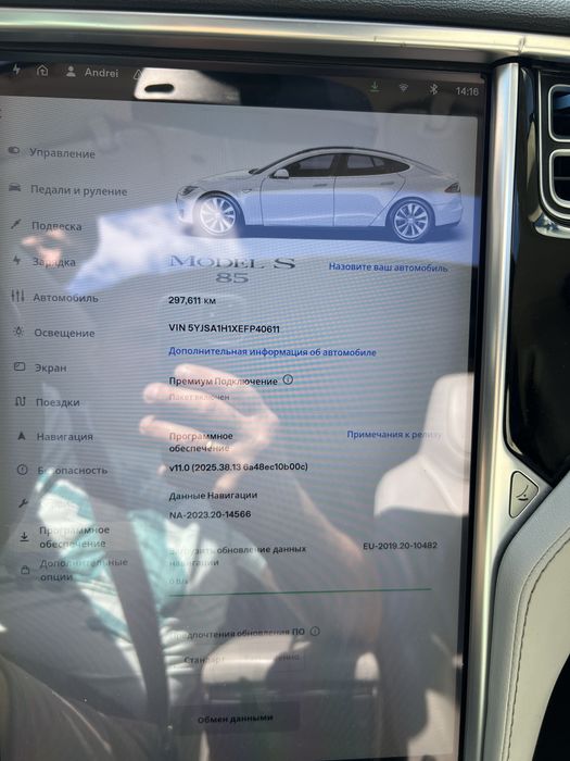 Tesla model s p 85
