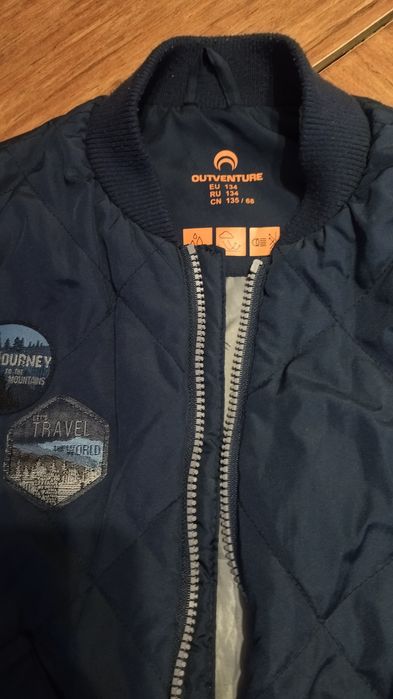 Бампер, куртка курточкк