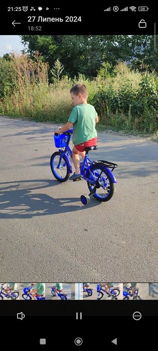 Дитячий велосипед