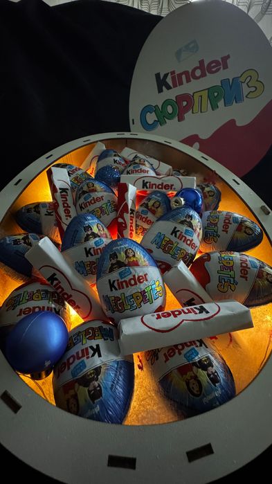 Коробка KINDER сюрприз